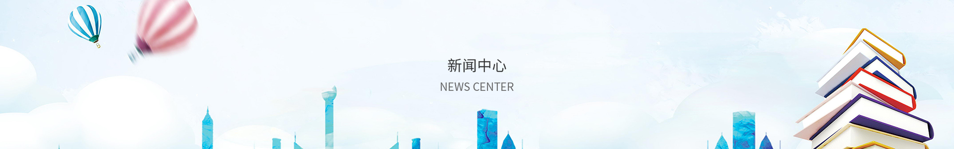 全民彩票官网app下载安装